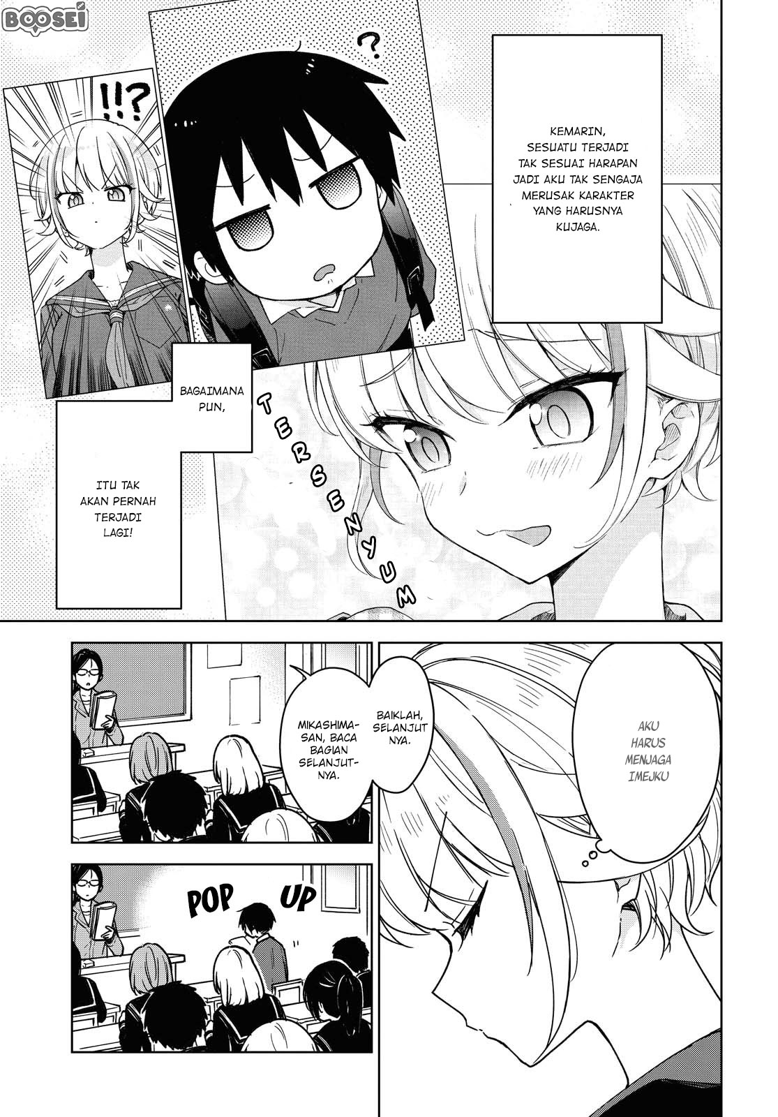 konna-watashi-ni-kitaishinai-de - Chapter: 2