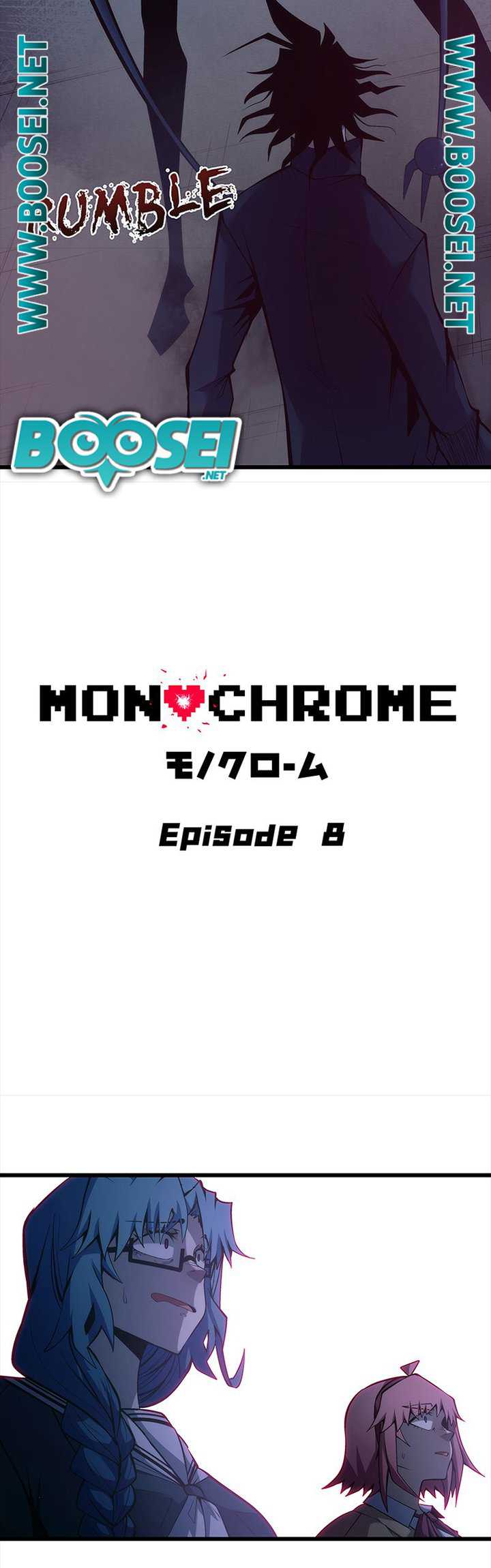 monochrome - Chapter: 8