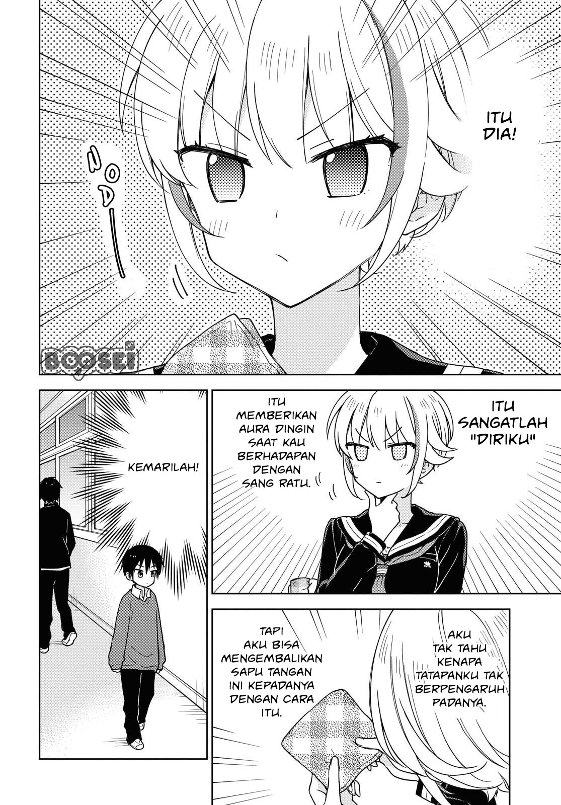 konna-watashi-ni-kitaishinai-de - Chapter: 3