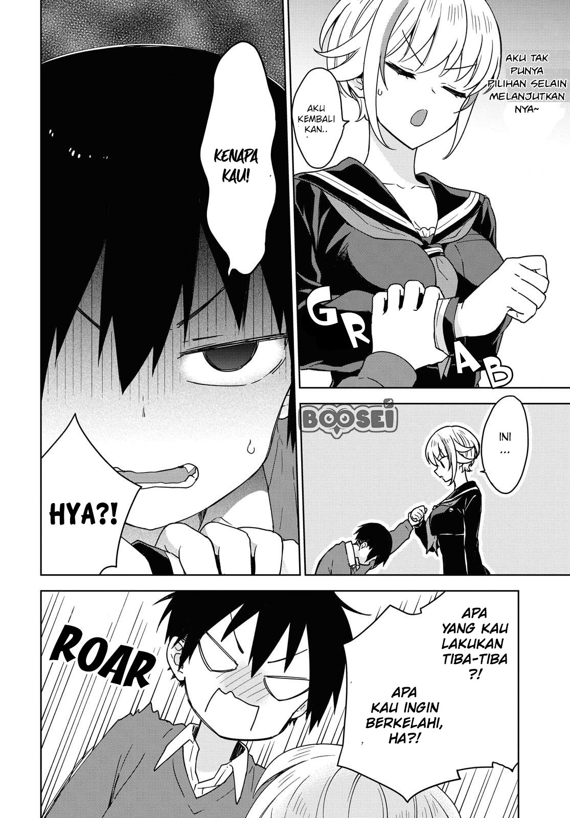 konna-watashi-ni-kitaishinai-de - Chapter: 3