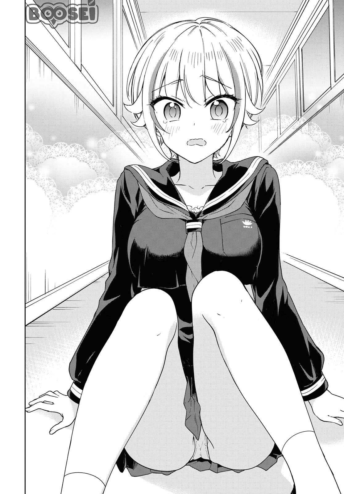 konna-watashi-ni-kitaishinai-de - Chapter: 3