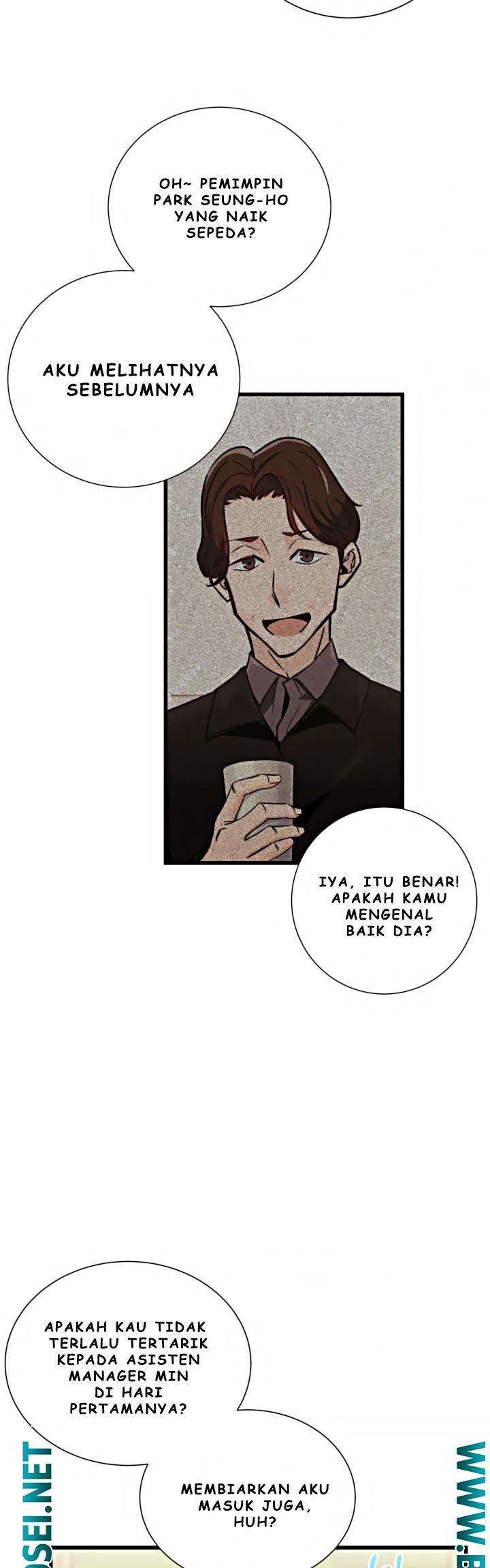 i-became-a-genius-salesman - Chapter: 12