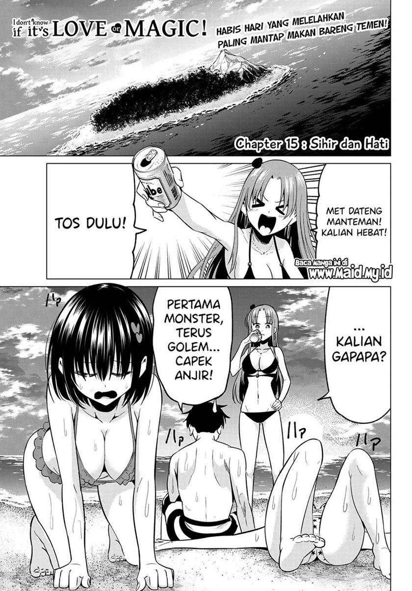 koi-ka-mahou-ka-wakaranai - Chapter: 15