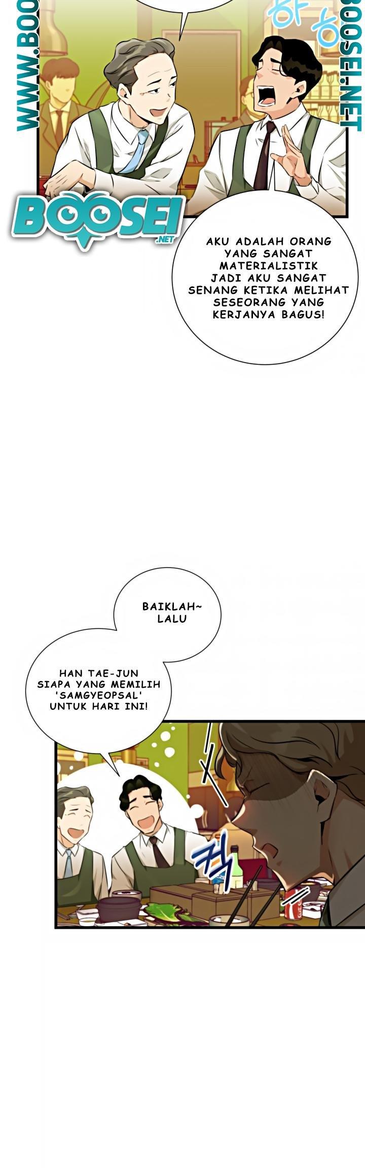 i-became-a-genius-salesman - Chapter: 12