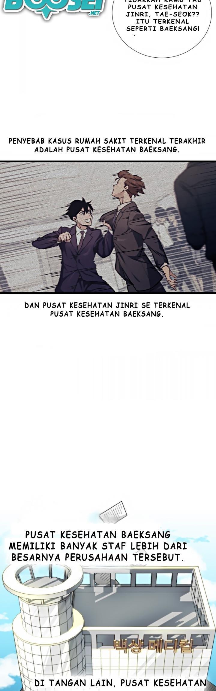 i-became-a-genius-salesman - Chapter: 12