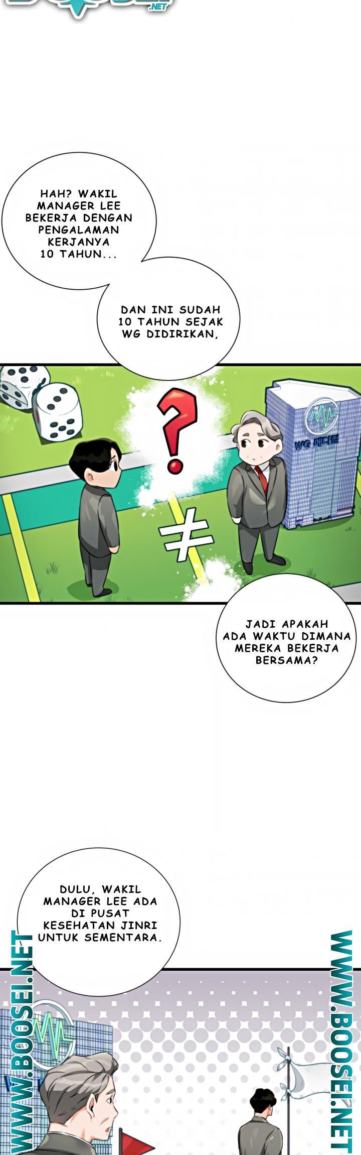 i-became-a-genius-salesman - Chapter: 12
