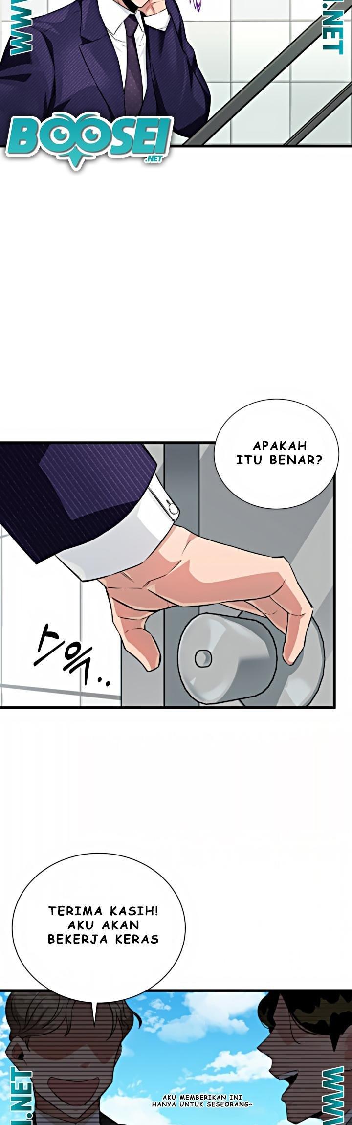 i-became-a-genius-salesman - Chapter: 12