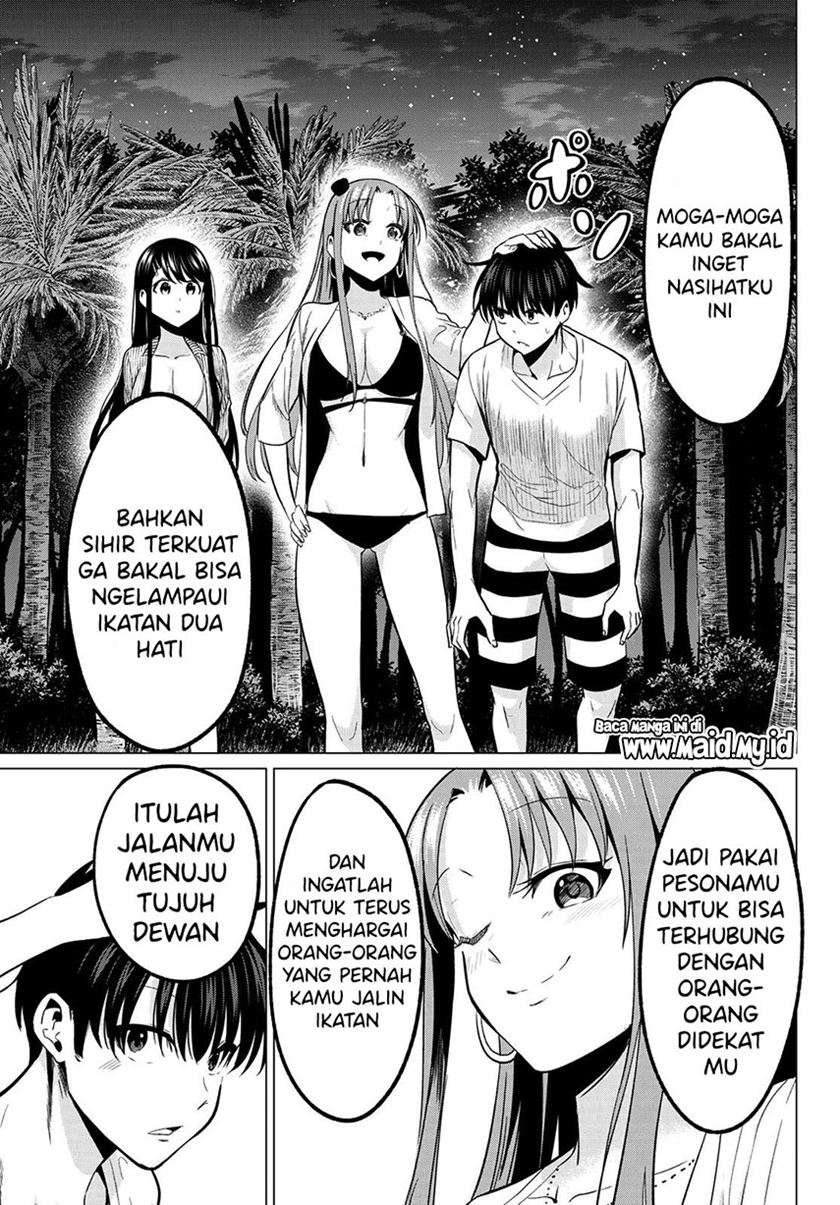 koi-ka-mahou-ka-wakaranai - Chapter: 15