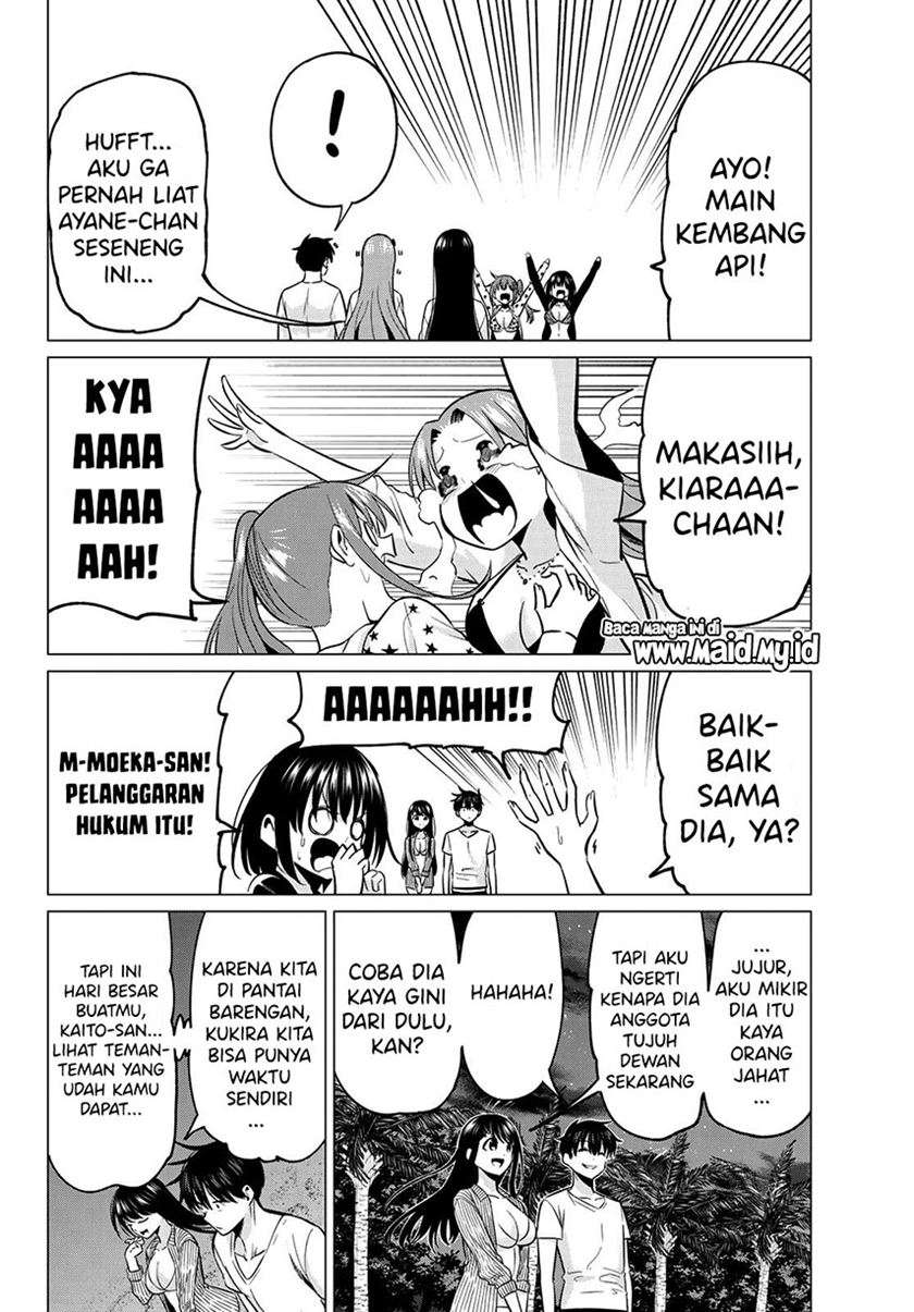 koi-ka-mahou-ka-wakaranai - Chapter: 15