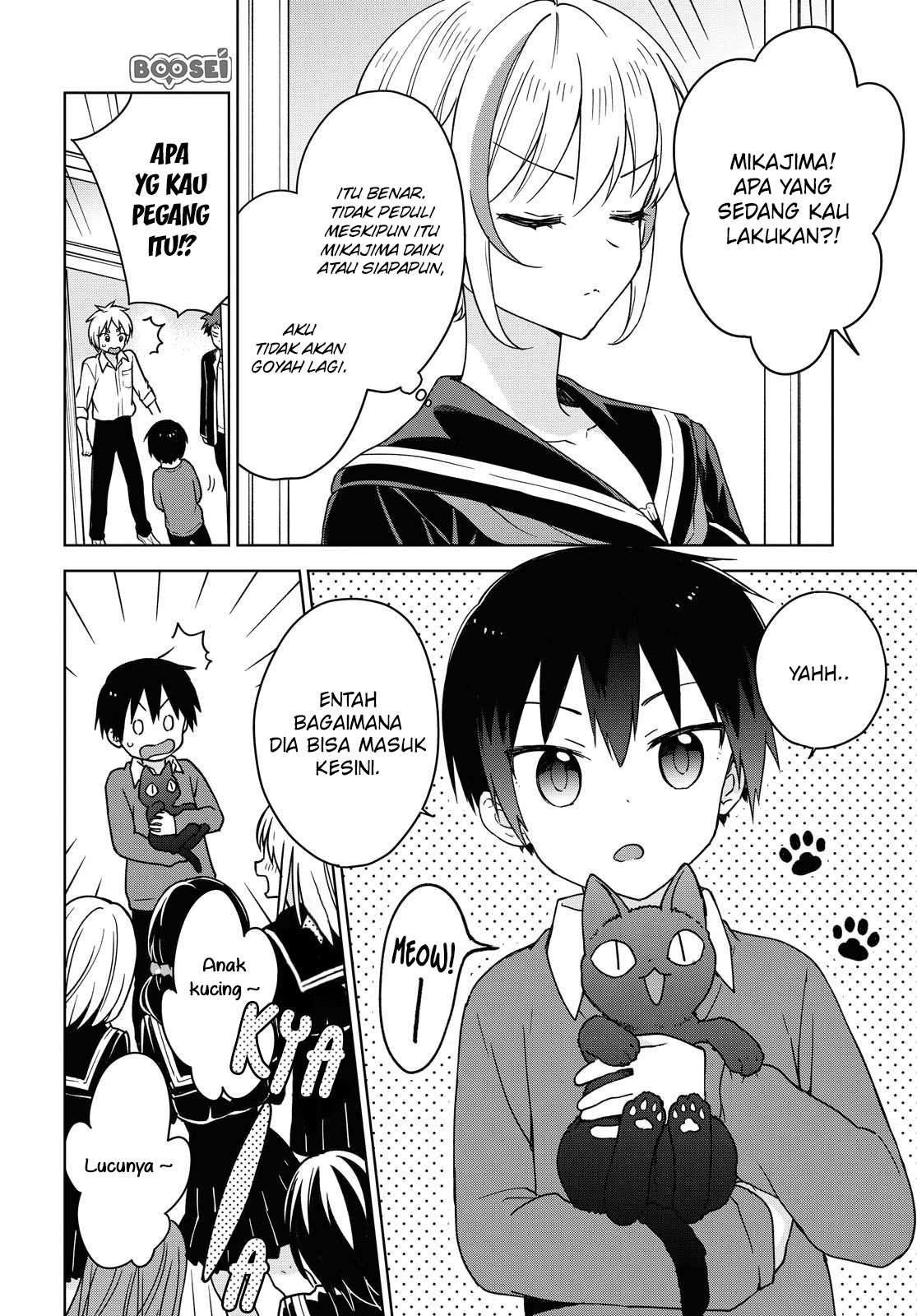 konna-watashi-ni-kitaishinai-de - Chapter: 4