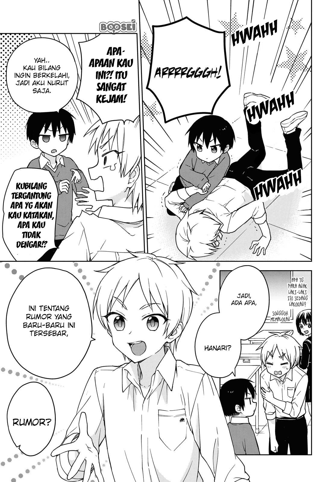 konna-watashi-ni-kitaishinai-de - Chapter: 4