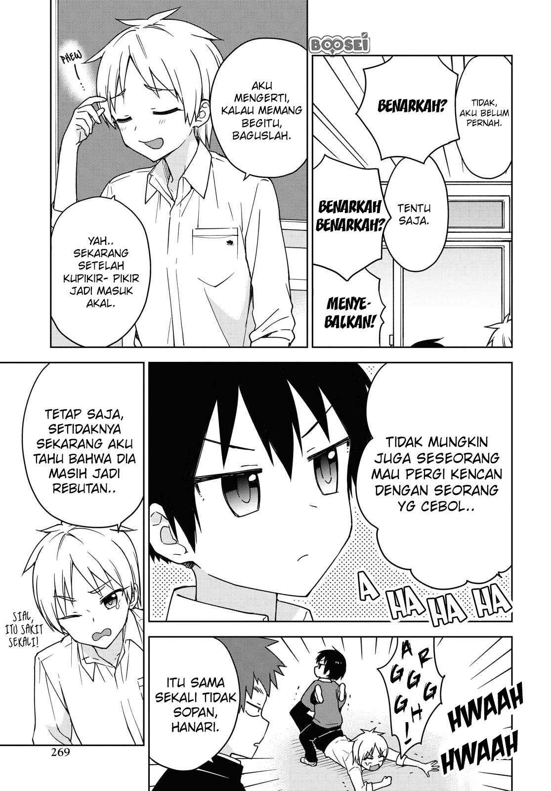 konna-watashi-ni-kitaishinai-de - Chapter: 4