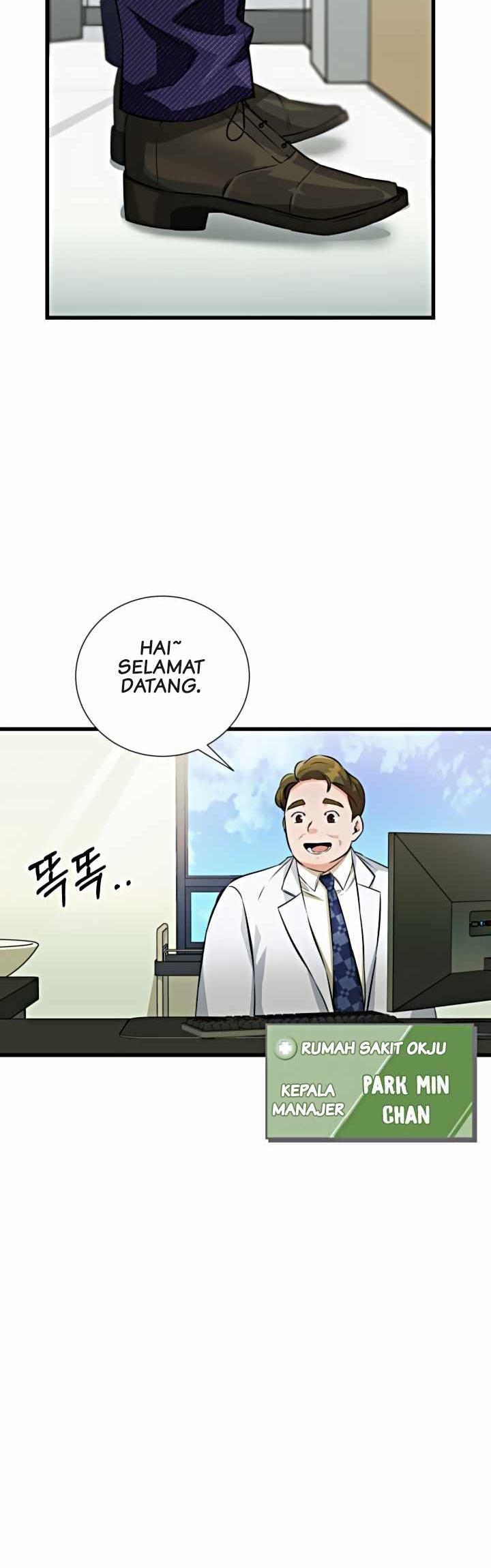 i-became-a-genius-salesman - Chapter: 13