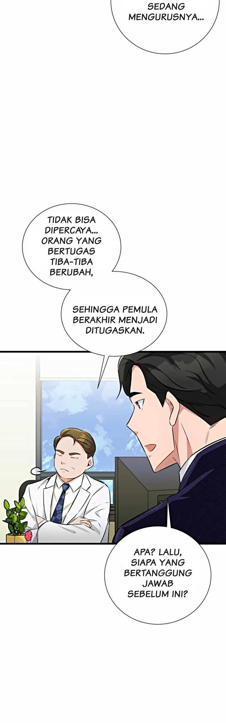 i-became-a-genius-salesman - Chapter: 13
