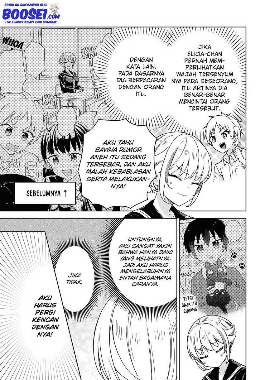 konna-watashi-ni-kitaishinai-de - Chapter: 5