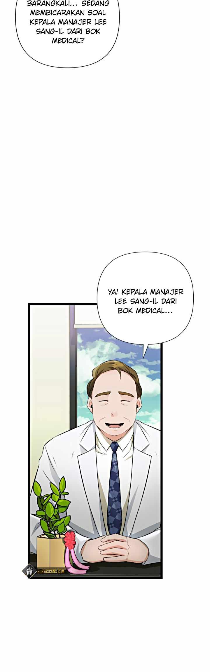 i-became-a-genius-salesman - Chapter: 14