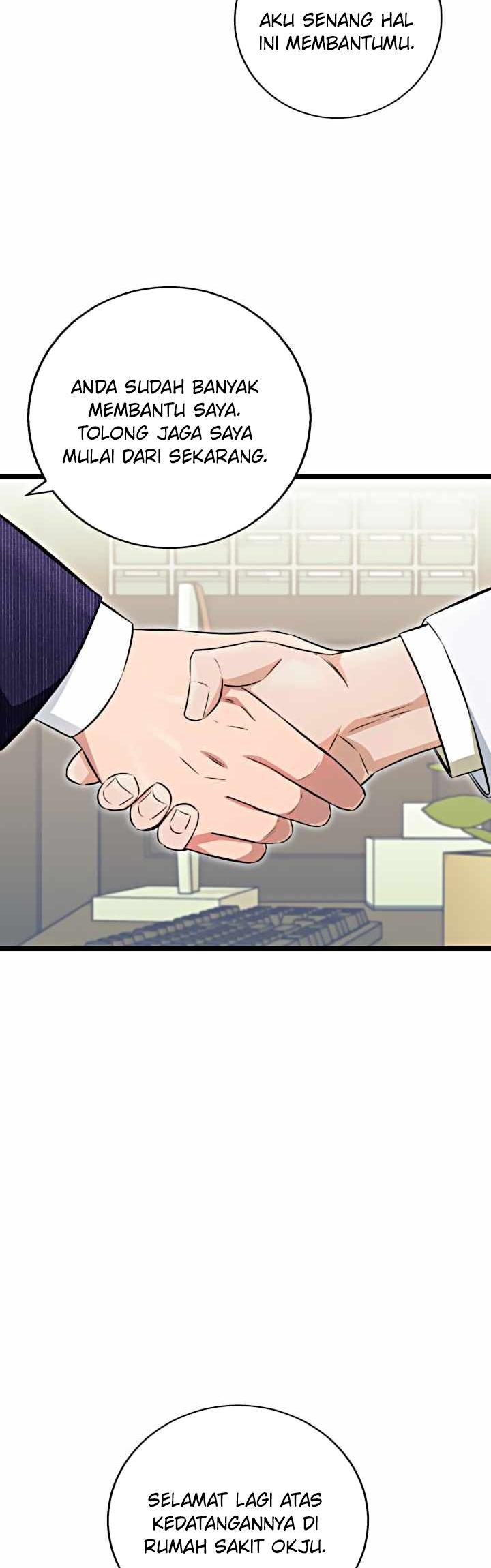 i-became-a-genius-salesman - Chapter: 14