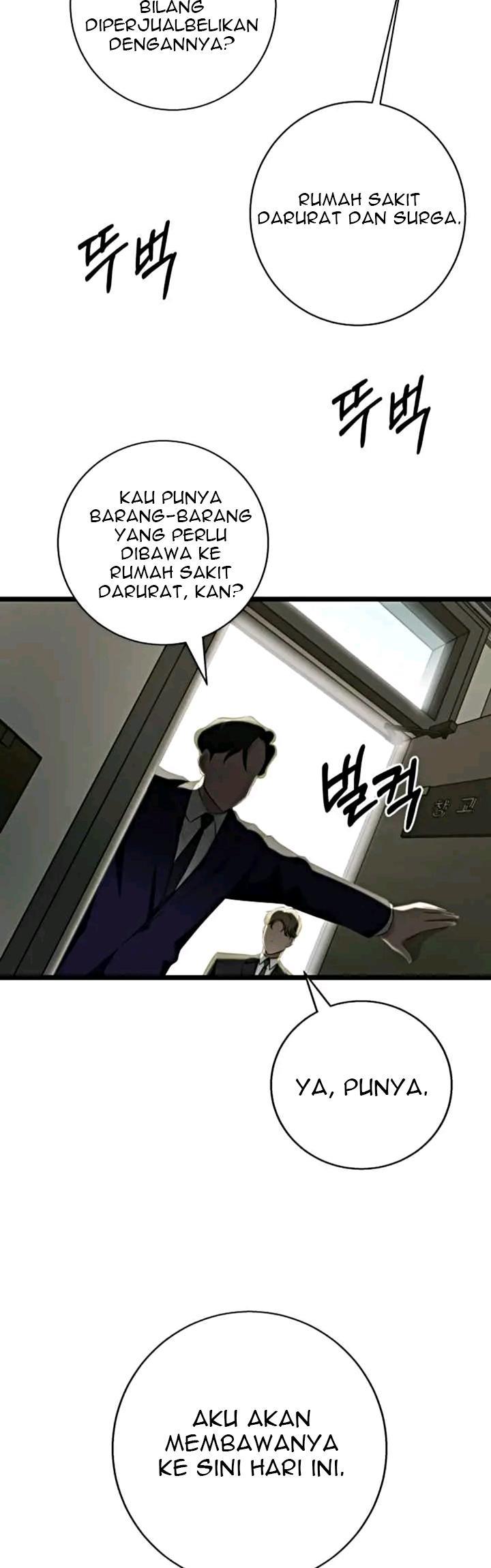 i-became-a-genius-salesman - Chapter: 15