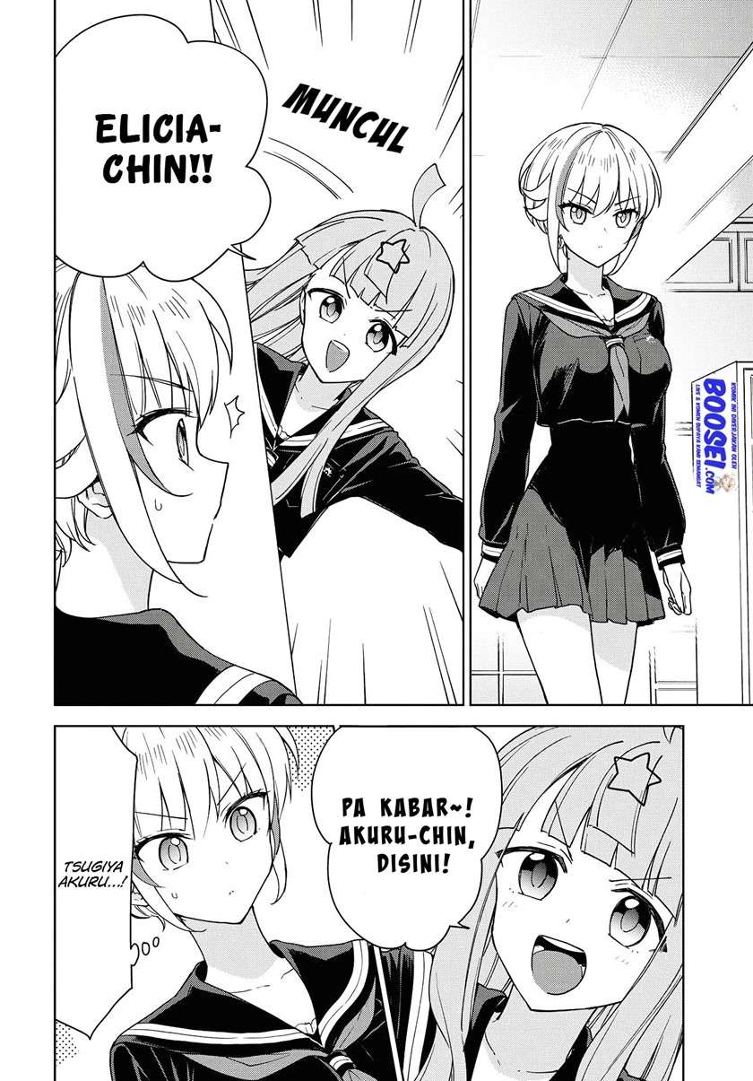 konna-watashi-ni-kitaishinai-de - Chapter: 7