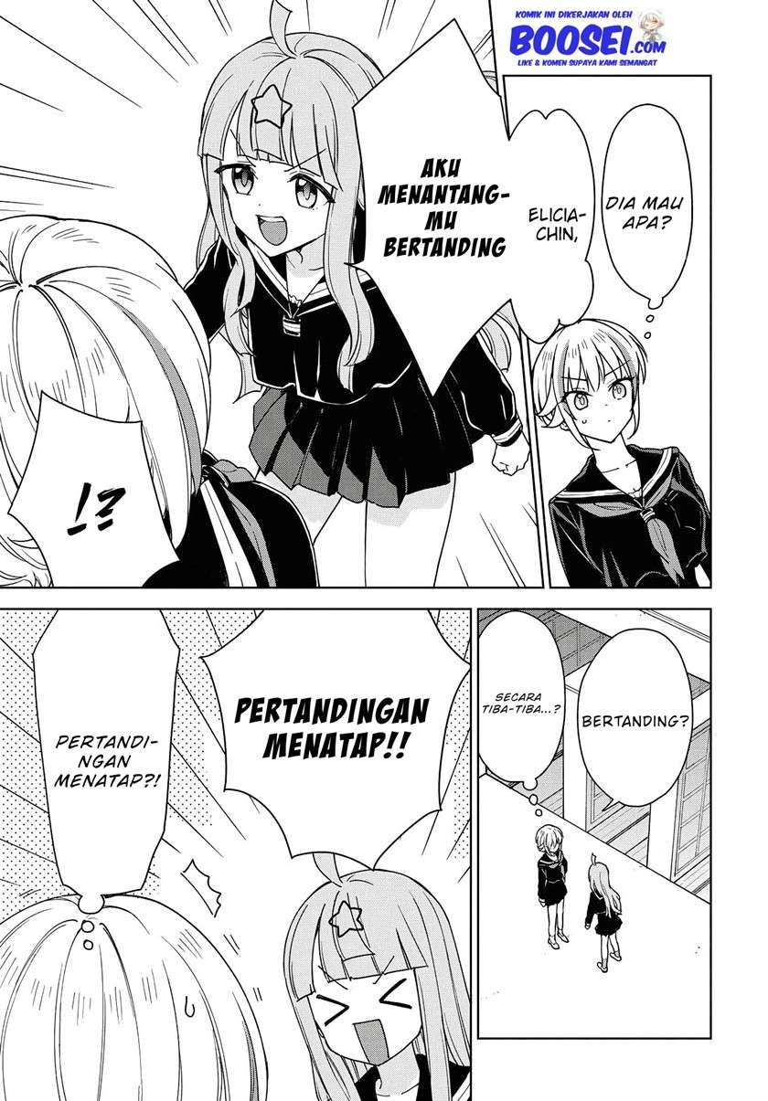 konna-watashi-ni-kitaishinai-de - Chapter: 7