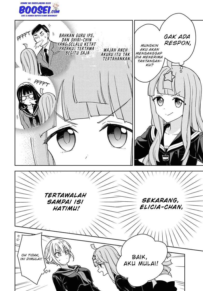 konna-watashi-ni-kitaishinai-de - Chapter: 7