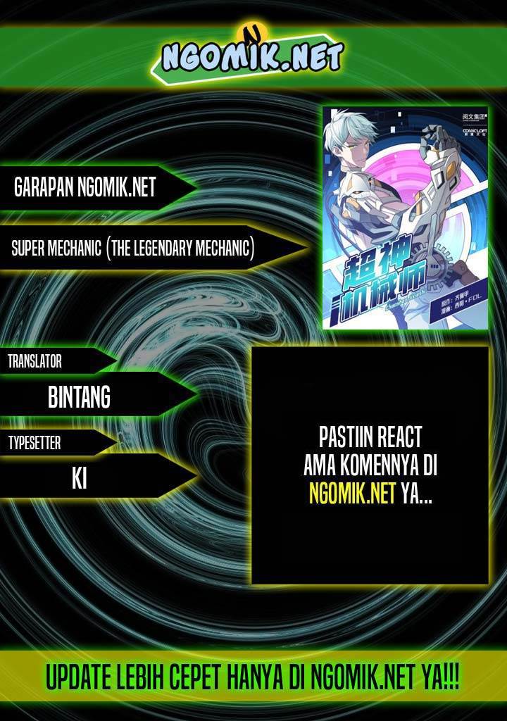 super-mechanic - Chapter: 125