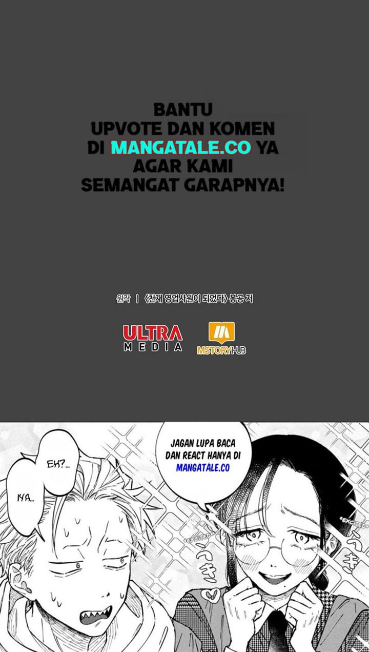 i-became-a-genius-salesman - Chapter: 16