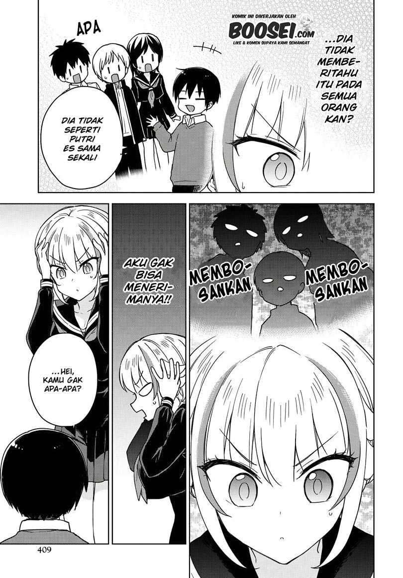 konna-watashi-ni-kitaishinai-de - Chapter: 8