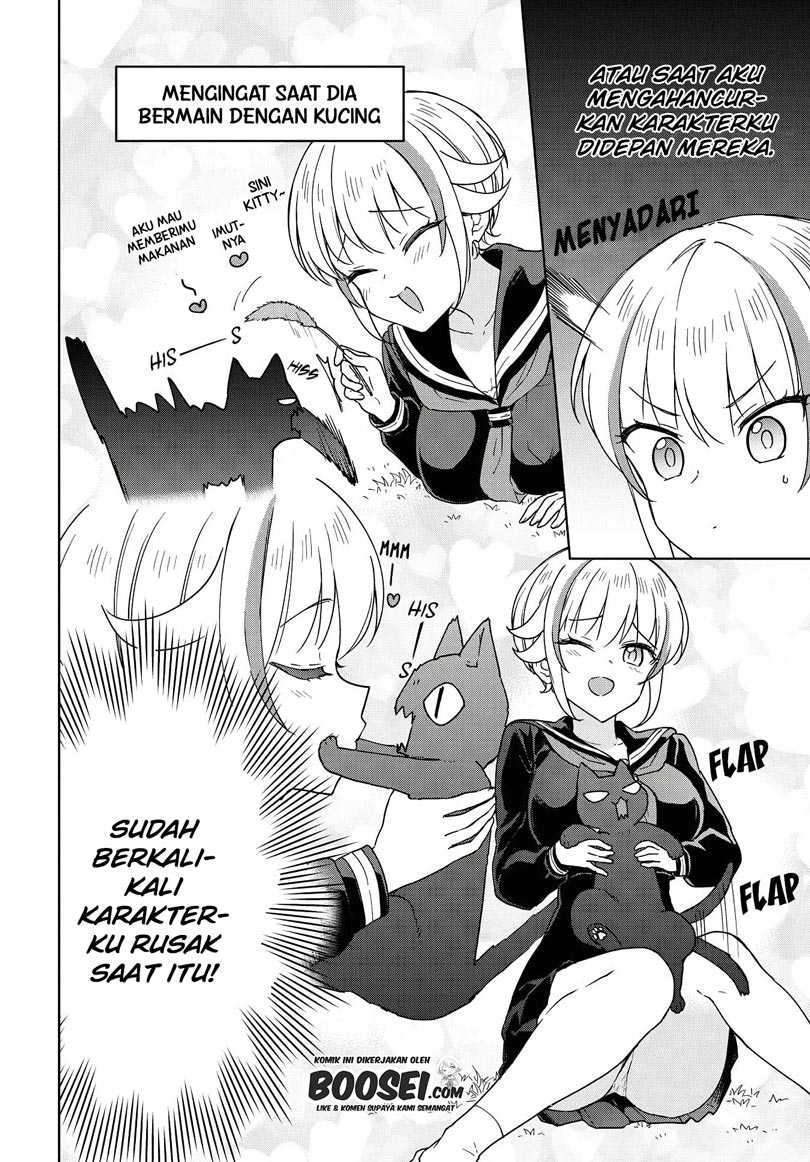 konna-watashi-ni-kitaishinai-de - Chapter: 8