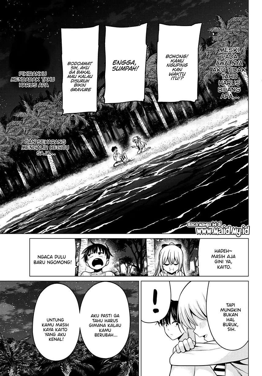 koi-ka-mahou-ka-wakaranai - Chapter: 17