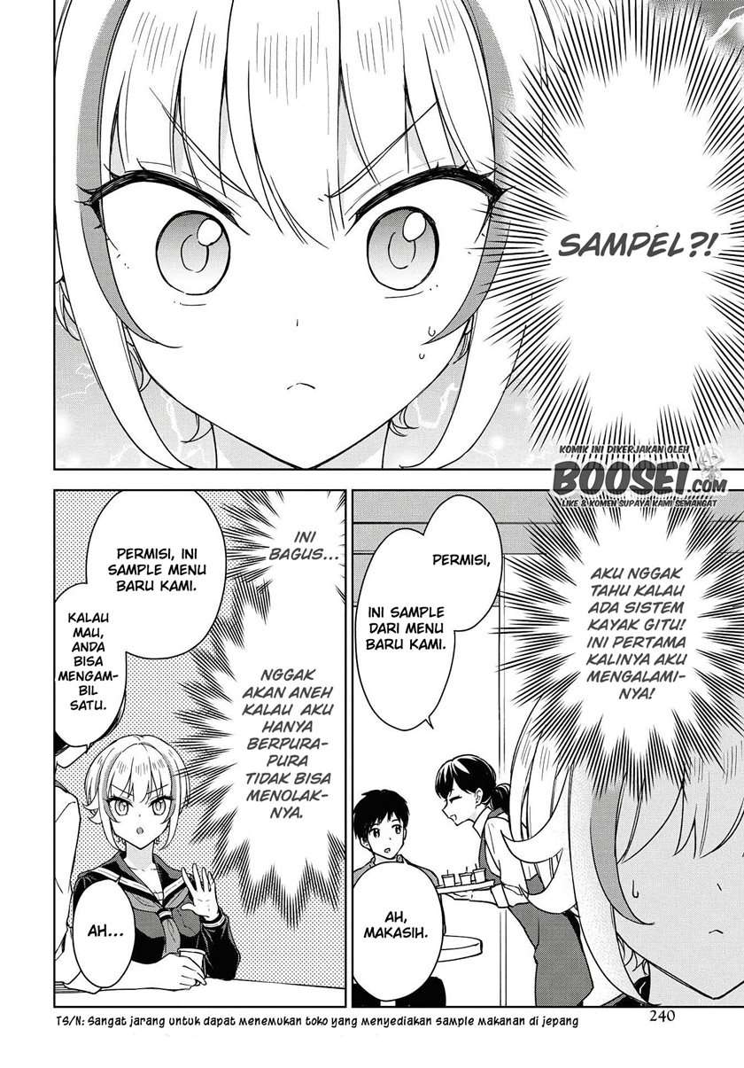 konna-watashi-ni-kitaishinai-de - Chapter: 9