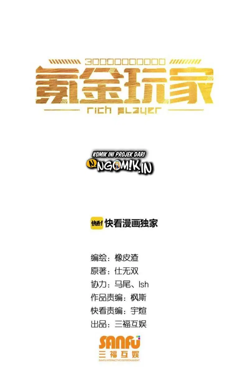 rich-player - Chapter: 03