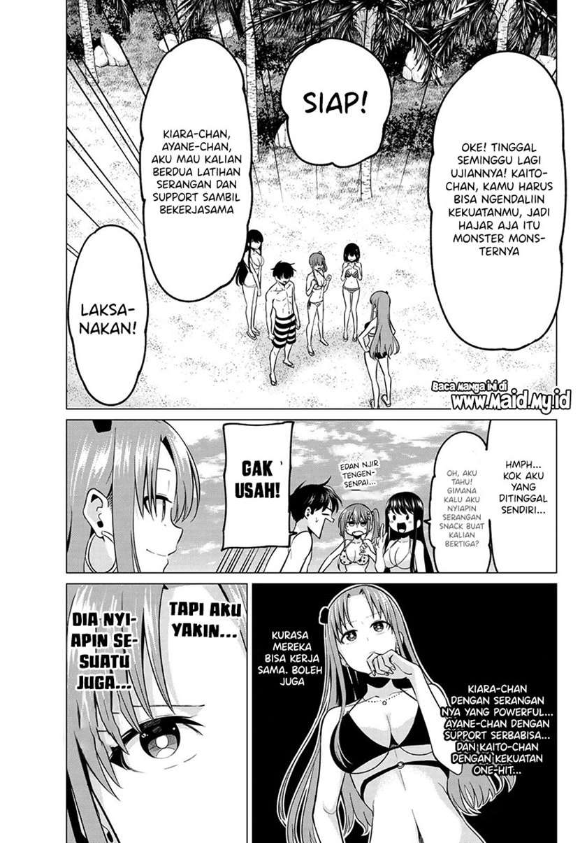 koi-ka-mahou-ka-wakaranai - Chapter: 18