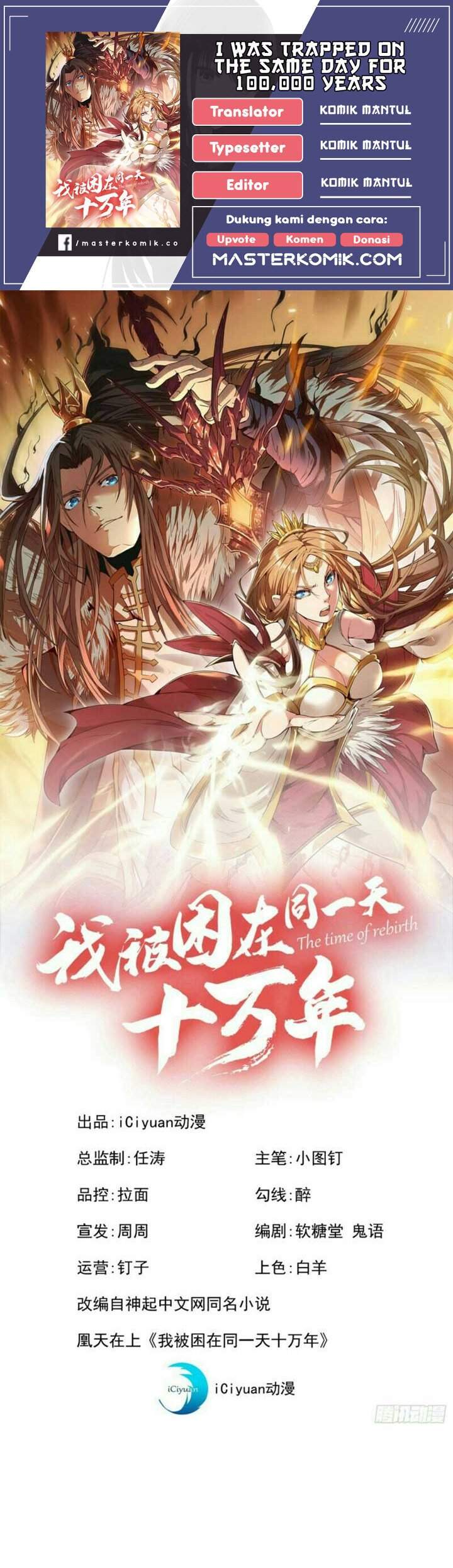 i-was-trapped-on-the-same-day-for-100000-years - Chapter: 49