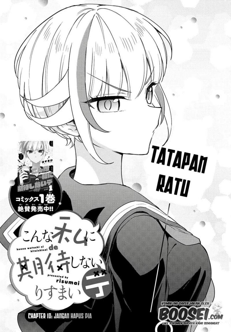 konna-watashi-ni-kitaishinai-de - Chapter: 10