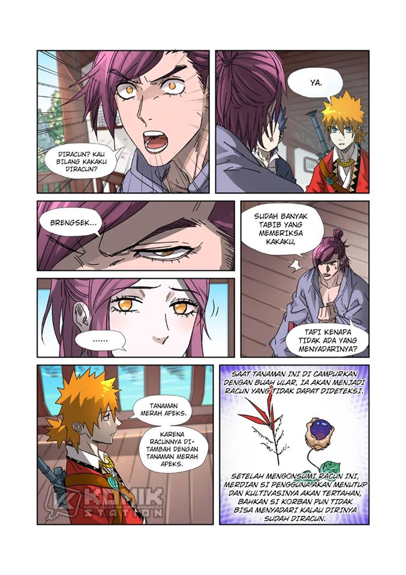 tales-of-demons-and-gods - Chapter: 307.5