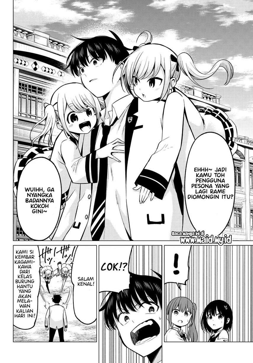 koi-ka-mahou-ka-wakaranai - Chapter: 19