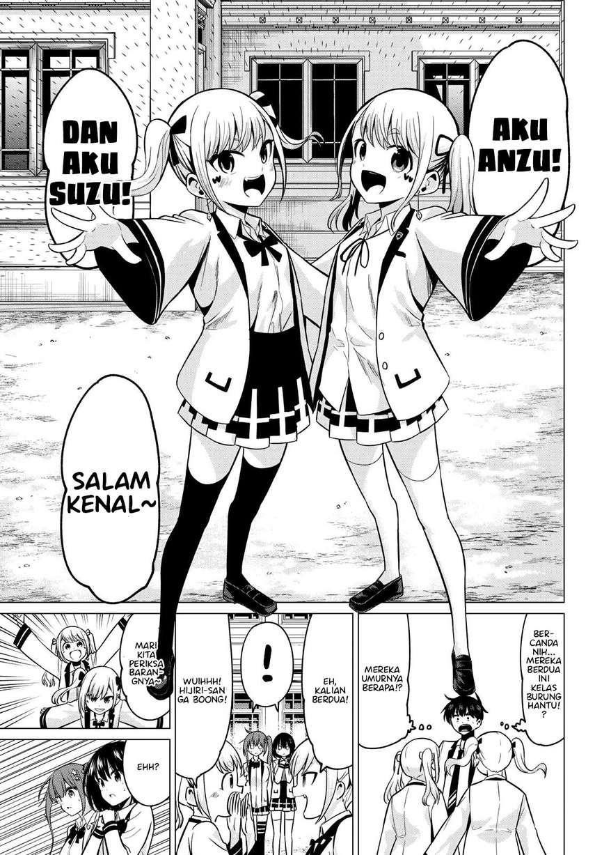 koi-ka-mahou-ka-wakaranai - Chapter: 19