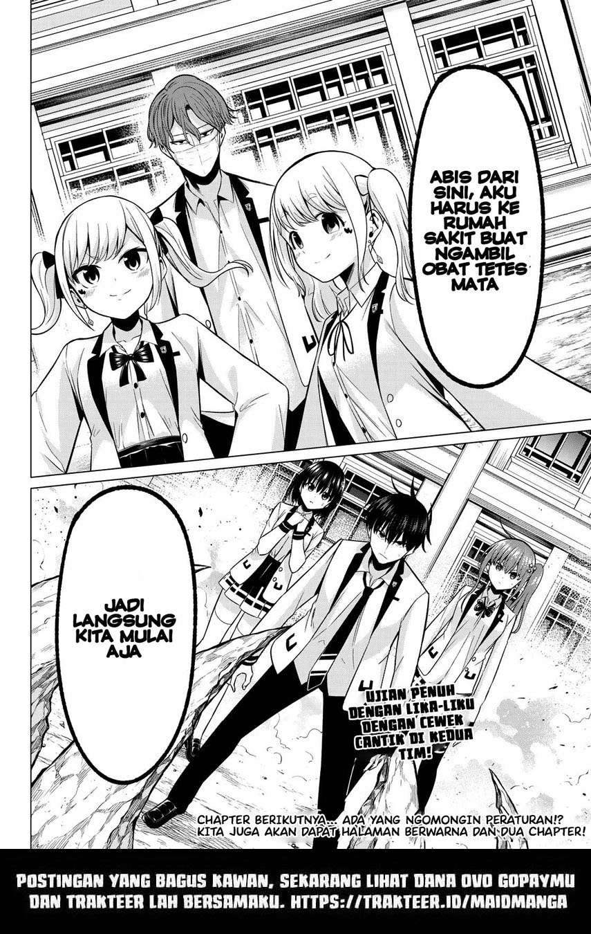 koi-ka-mahou-ka-wakaranai - Chapter: 19