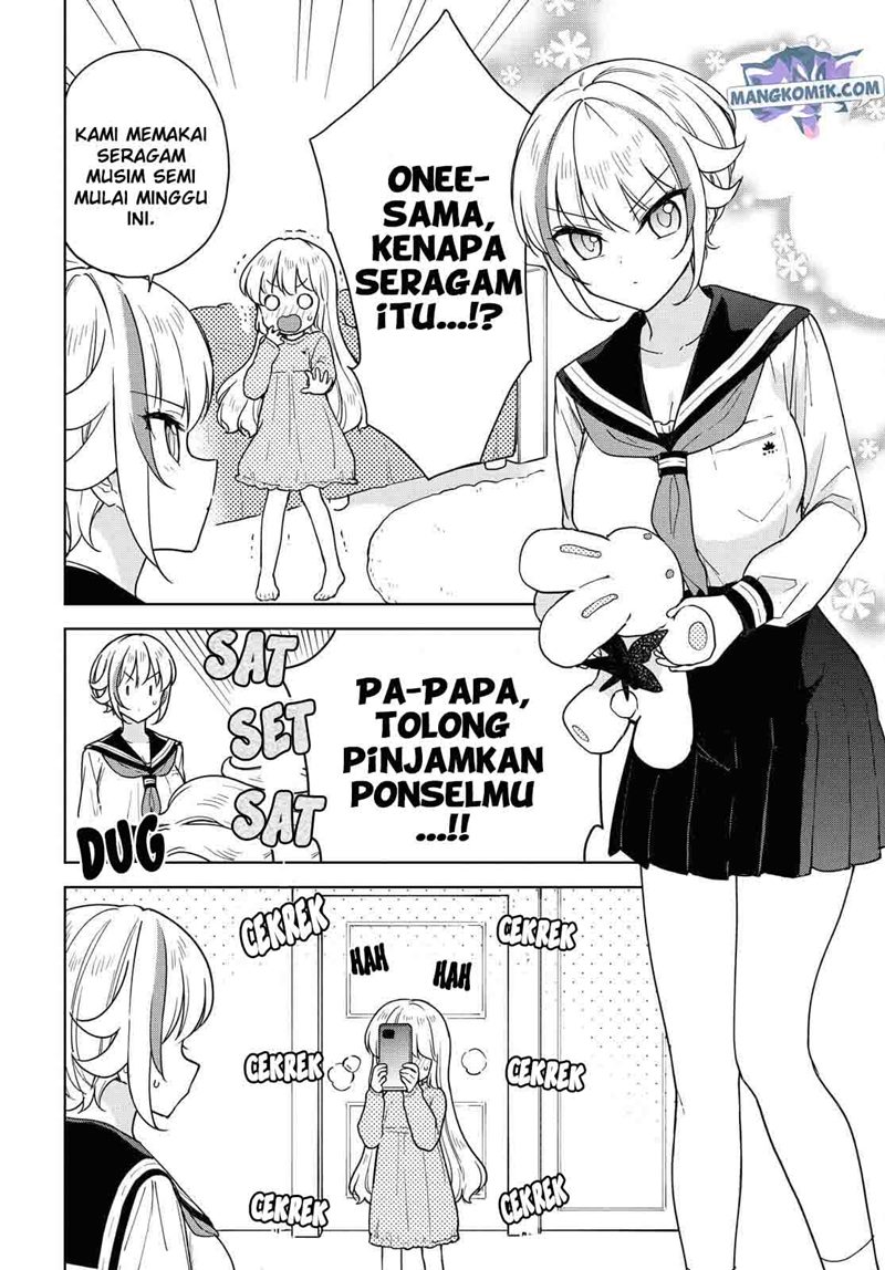 konna-watashi-ni-kitaishinai-de - Chapter: 12