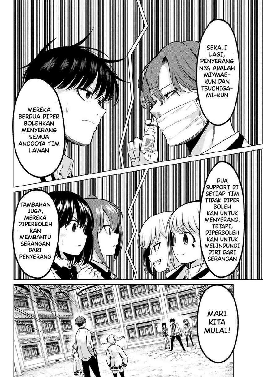 koi-ka-mahou-ka-wakaranai - Chapter: 20