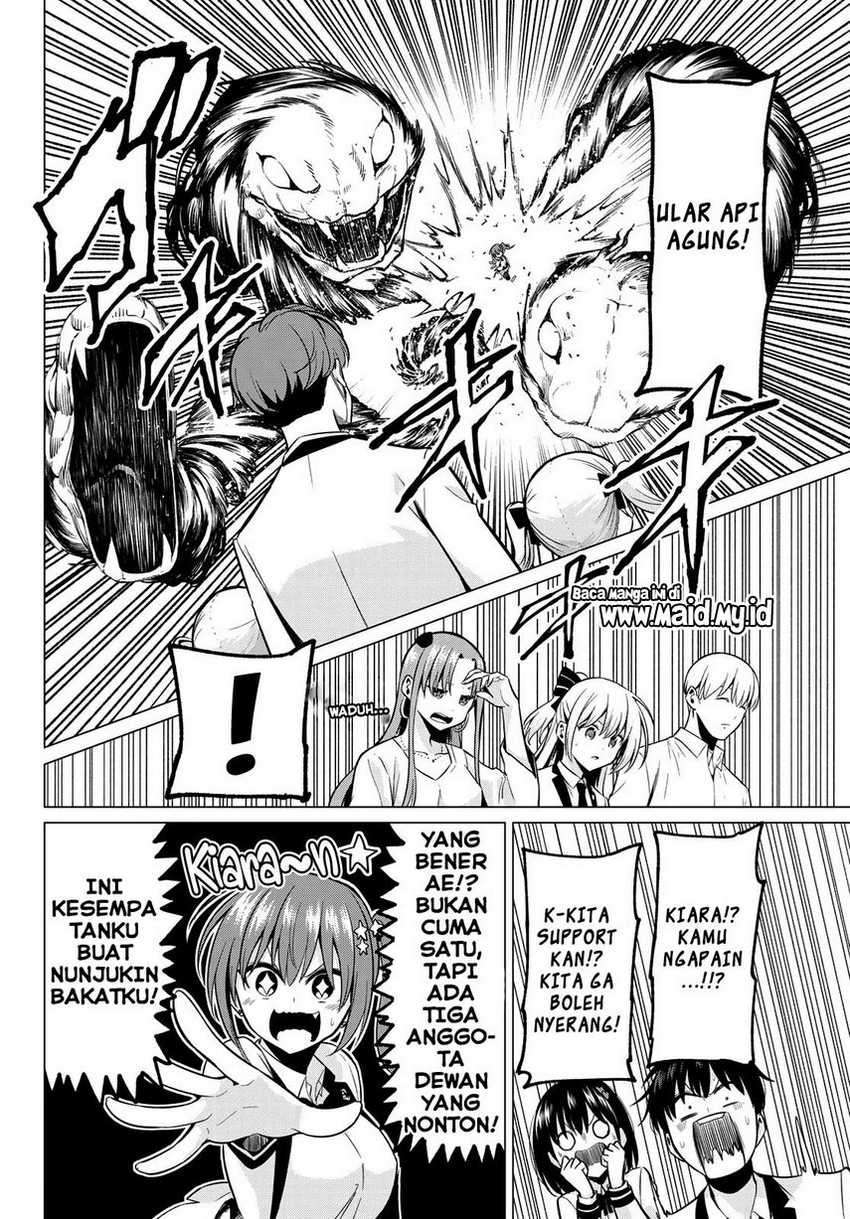 koi-ka-mahou-ka-wakaranai - Chapter: 20