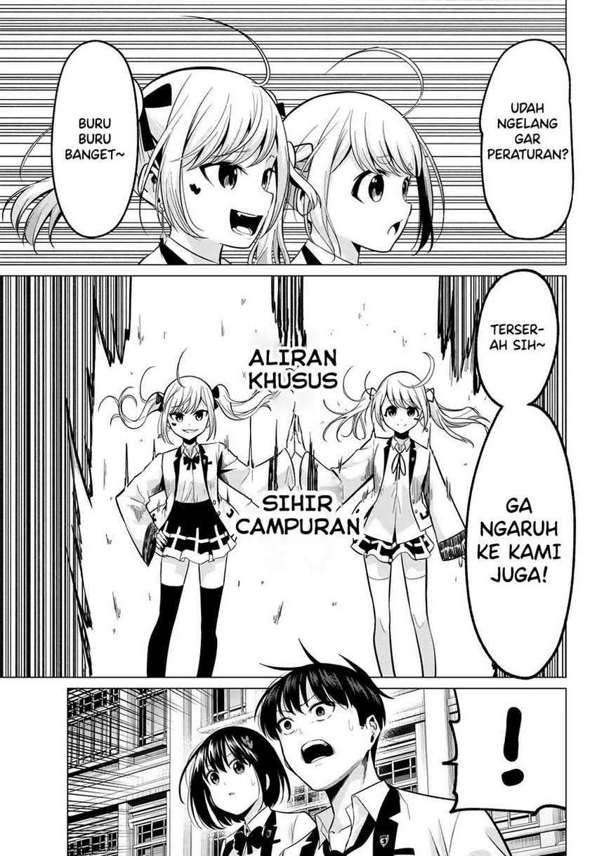 koi-ka-mahou-ka-wakaranai - Chapter: 20