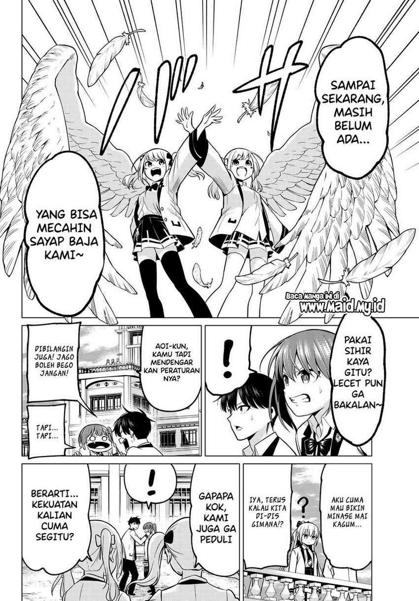 koi-ka-mahou-ka-wakaranai - Chapter: 20