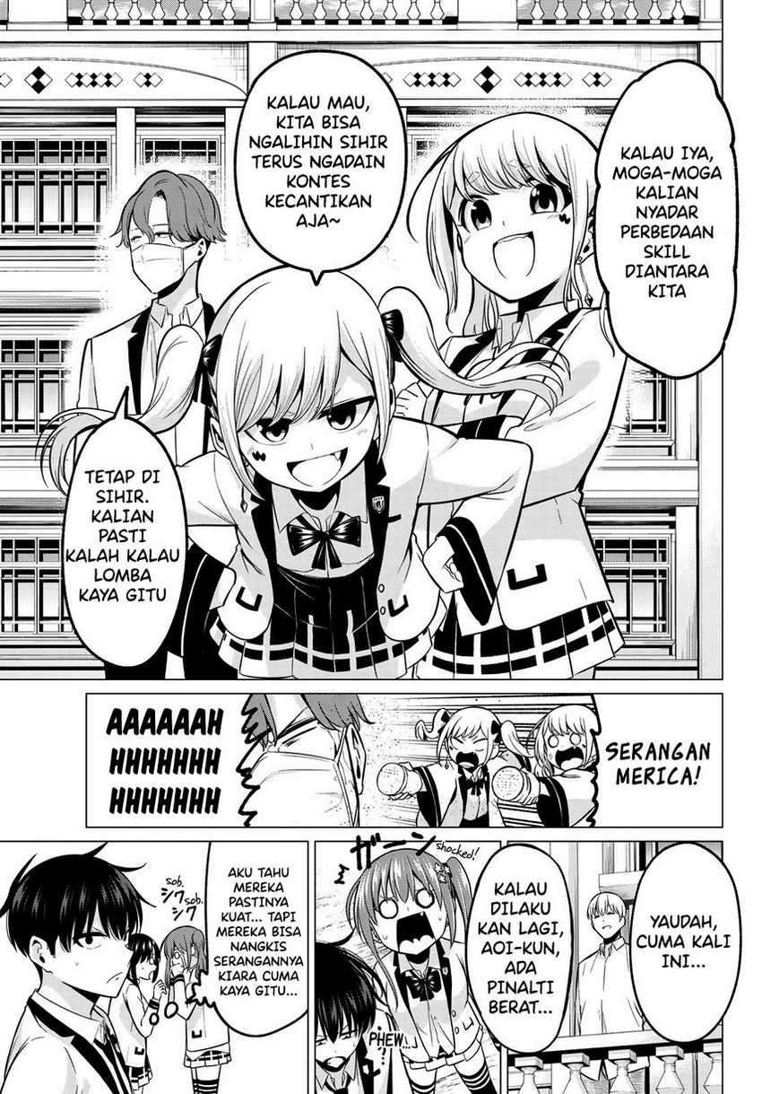 koi-ka-mahou-ka-wakaranai - Chapter: 20