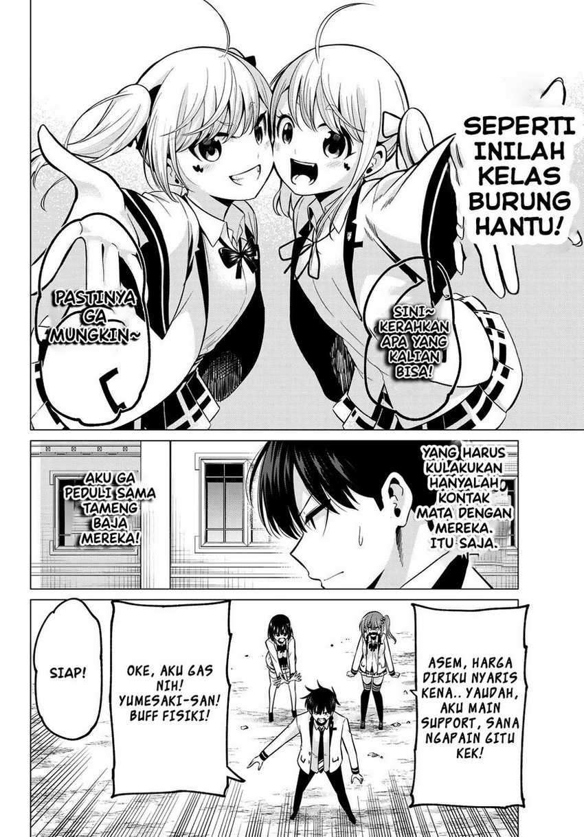 koi-ka-mahou-ka-wakaranai - Chapter: 20