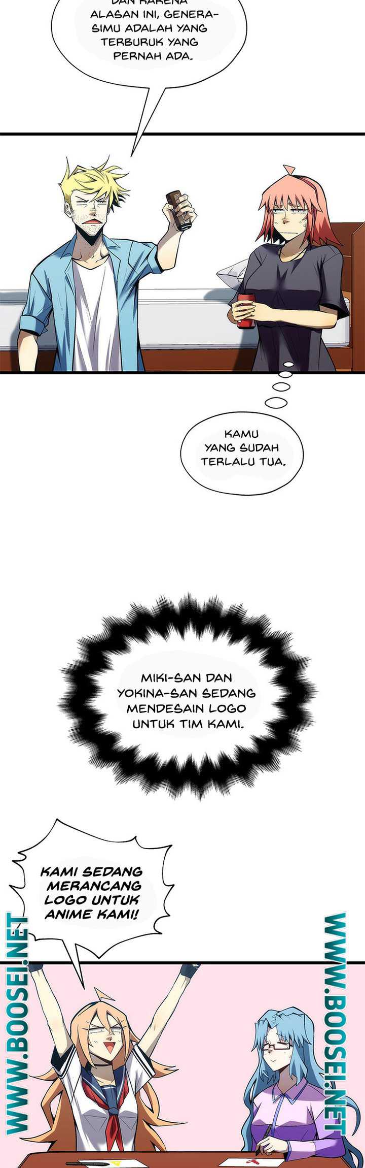 monochrome - Chapter: 19