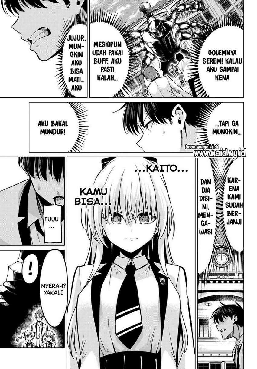 koi-ka-mahou-ka-wakaranai - Chapter: 20