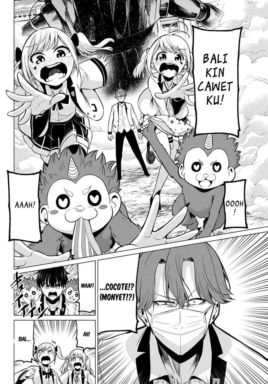 koi-ka-mahou-ka-wakaranai - Chapter: 21