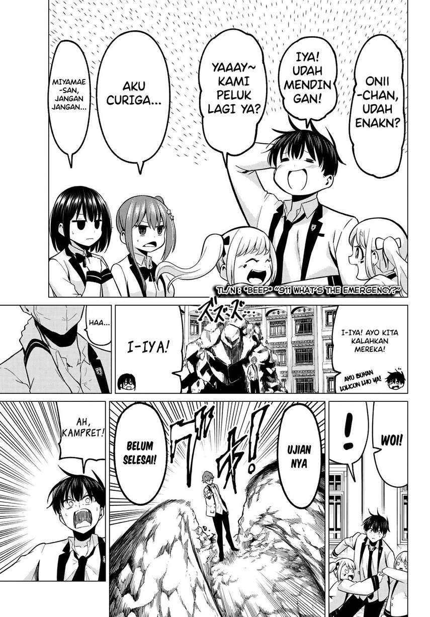 koi-ka-mahou-ka-wakaranai - Chapter: 21